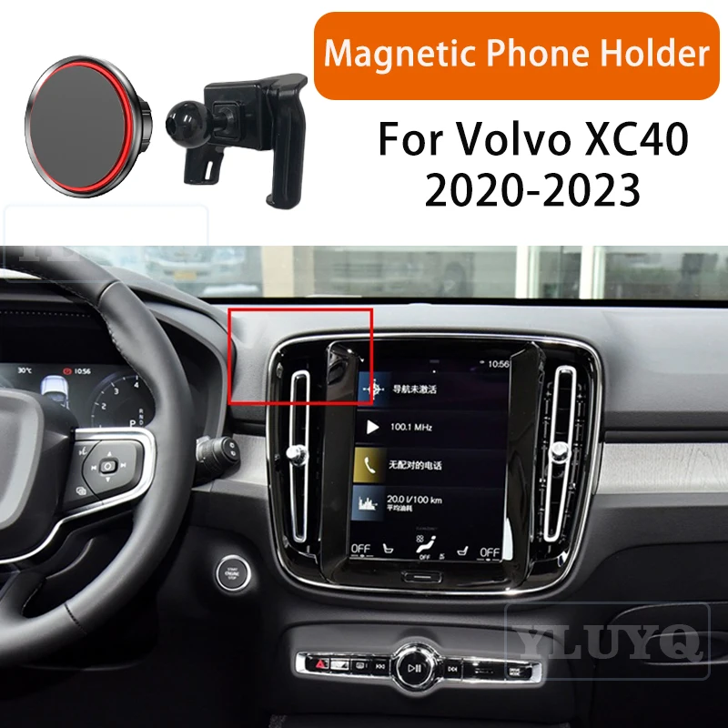 

For Volvo XC40 2020 2021 2022 2023 2024 Car Magnetic Phone Mount, High-End Ball Head Holder for Air Vent Navigation