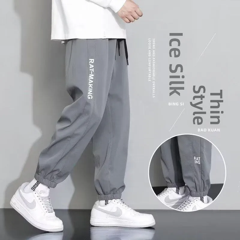 

Ice Silk Straight Leg Loose Fit Summer Sport Pants Qui Dry Thin Casual Trousers for Men High Waist Long Pants Micro Stretch