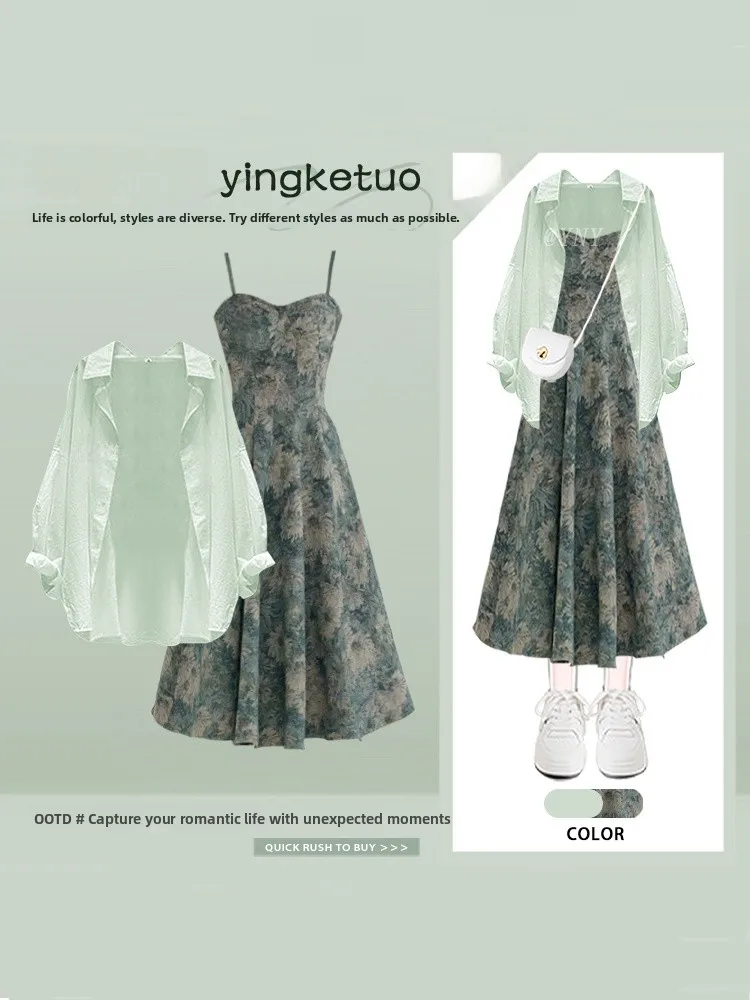 Elegant Summer Floral Print Shirt And Skirt Set Women's Loose Fit Long Sleeve Button up Top with Waist Cinching Capabilities