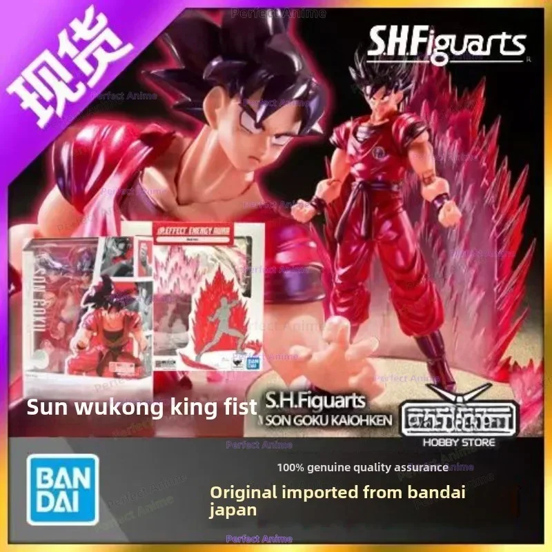 

In stock Original Bandai S.H.Figuarts Son Goku Kaio ken Dragon Ball Z In Stock Anime Action Collection Figures Model Toys