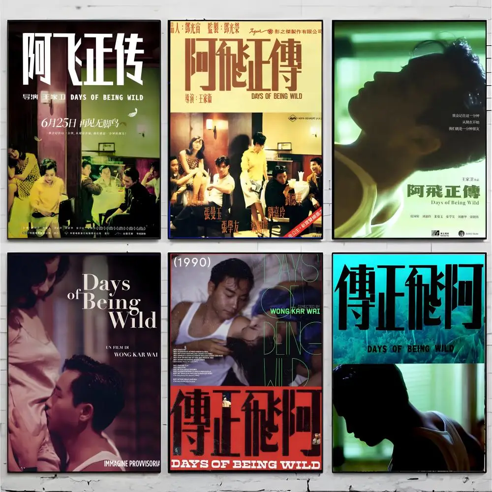 classic hong kong movie D-Days of Being Wild Poster Superior Home Space Pub Indoor Decorative Art & Home Decor