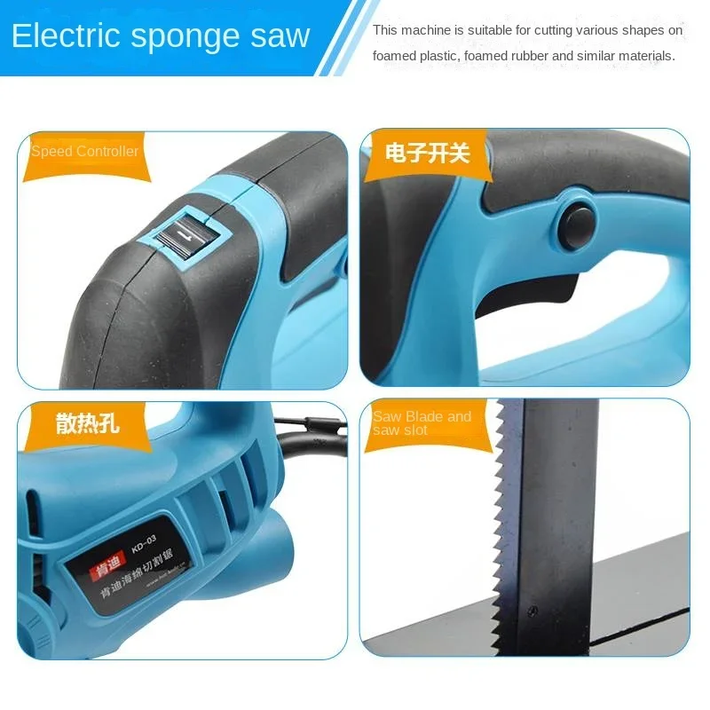 High end electric hand D-holding crumb saw, regenerated latex pad, sponge cutting machine, less sea shattering