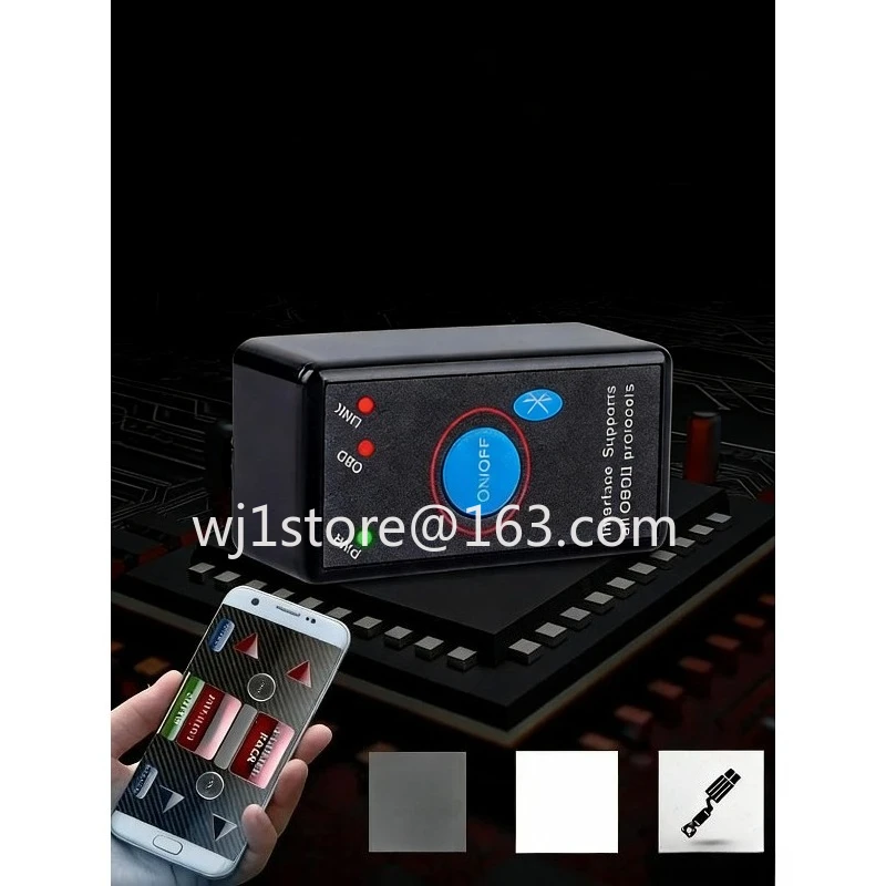Engine Sounds emulator Internet celebrity car bluetooth obd app sound RevHeadz