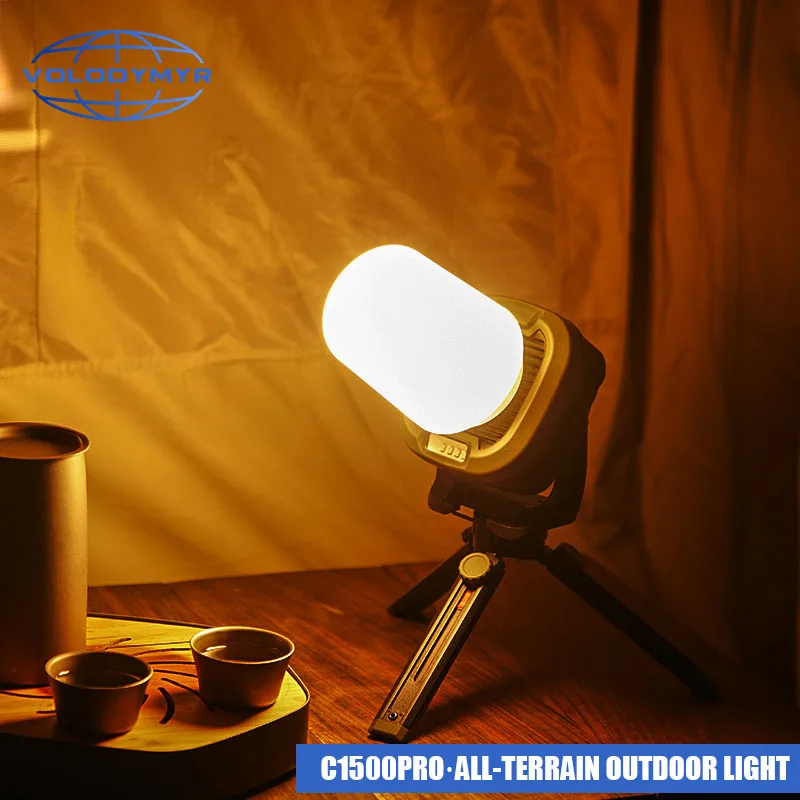 VOLODYMYR Rechargeable Camping Light Tent Camp Light Self-driving Camping Light LED Outdoor Lighting for Car Repair Checking