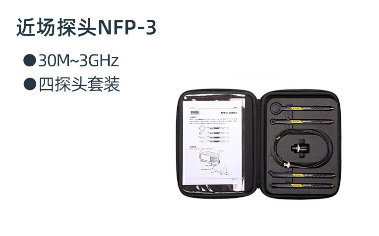 NFP-3 Near Field Pr…