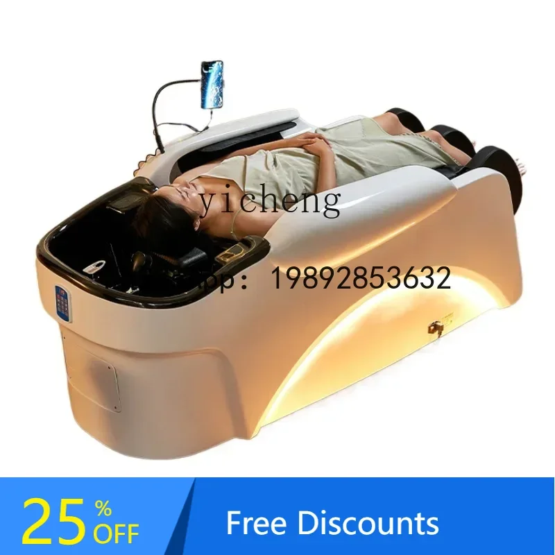 

BB electric massage shampoo bed barber shop full lie hair salon head treatment water circulation flush bed