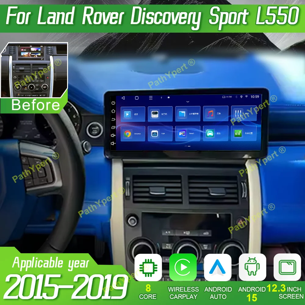 

12.3"Android 15 For Land Rover Discovery Sport L550 2015-2019 Multimedia Player Car Radio Wireless Carplay Auto BT GPS Head Unit
