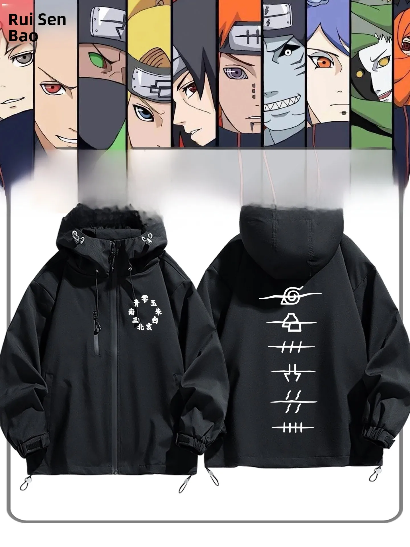 Loose Casual  Anime Cartoon Outerwear Jaet Zipper Decoration Polyester Fiber Casual Leisure Coat Spring Autumn