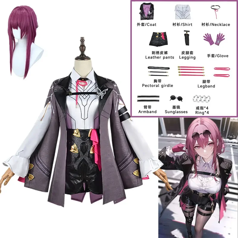 

Anime Game Honkai Star Rail Cosplay Kafka Honkai Cosplay Halloween Party Costume Combat Uniform Role Play Clothing wig full set