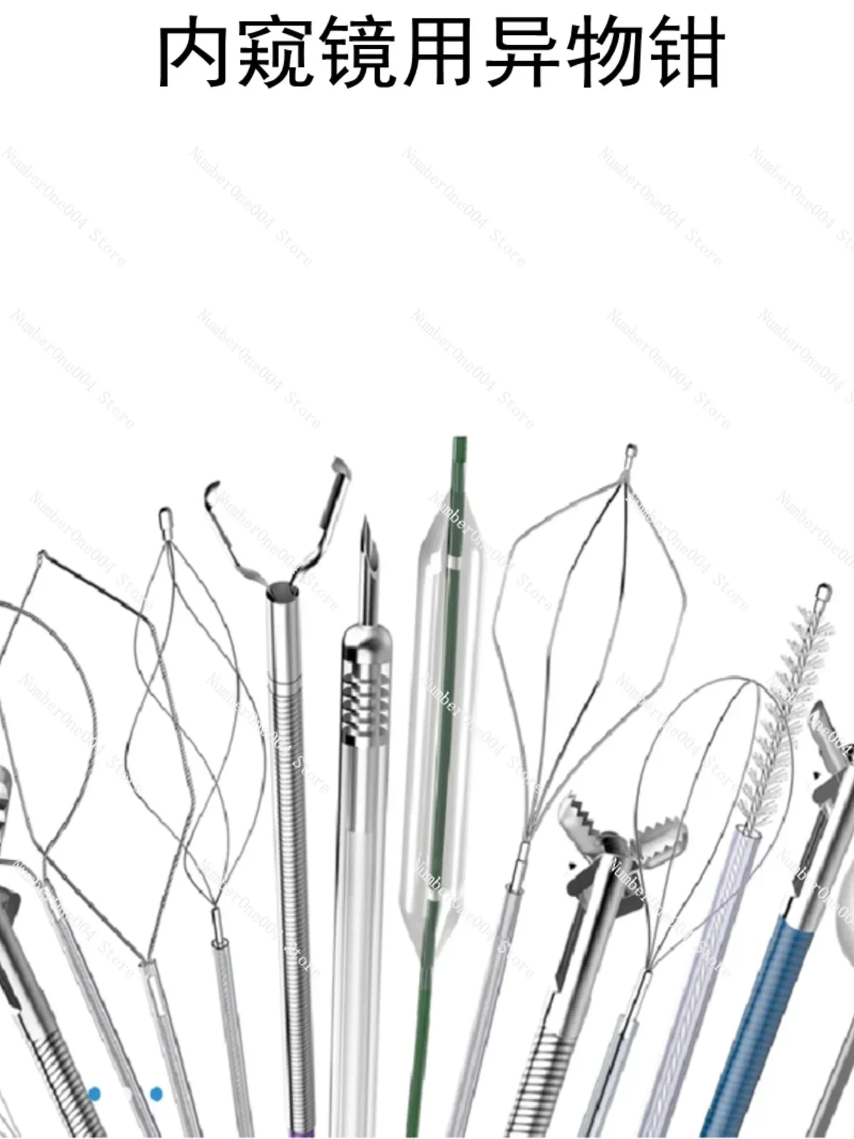 Foreign Body Forceps for Endoscopy Gastrointestinal and Laryngeal Bronchoscopy Mesh Pocket V-shaped Crocodile Mouth Three