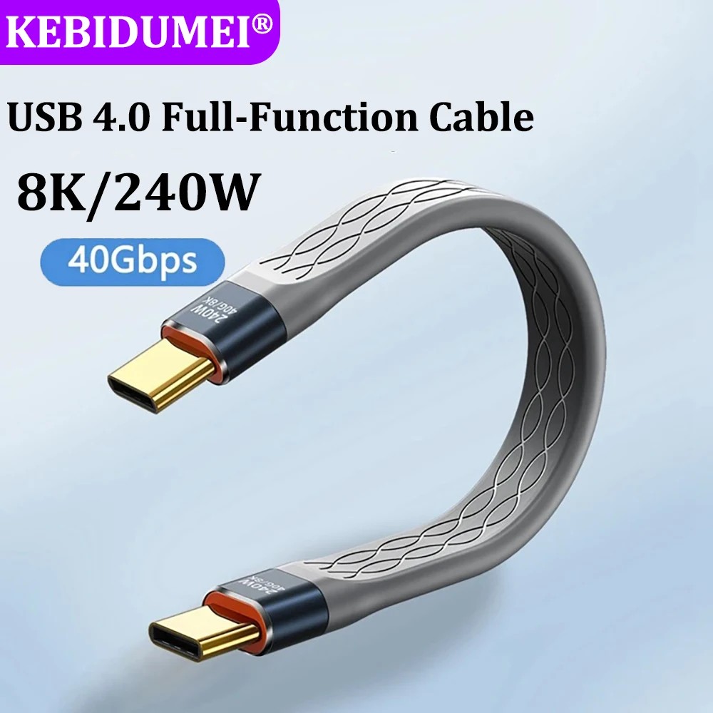 PD 240W USB 4.0 Gen3 FPC Cable 5A Fast Charging USB C to Type C Cable Thunderbolt 3 8K@60Hz Cable USB Type-C 40Gbps Data Cable