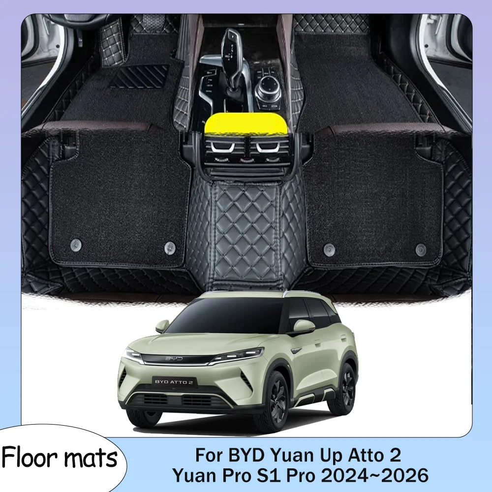 

For BYD Atto 2 Yuan Up S1 Pro 2024~2026 2025 Car Floor Mats Waterproof Scratch Resistant Carpets Interior Protection Accessorie