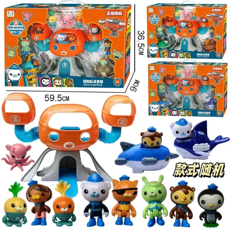 

1Set Anime Cartoon Octonauts Figure Captain Barnacles Kwazii Peso Tweak Dashi Inkling Octopod PVC Mini Collection Toys Kids Gift