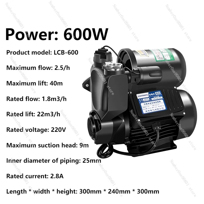 220V 600W 800W Full Automatic Intelligent Self-priming Pipeline Pump Solar Water Heater Domestic Cold Hot Water Booster Pump