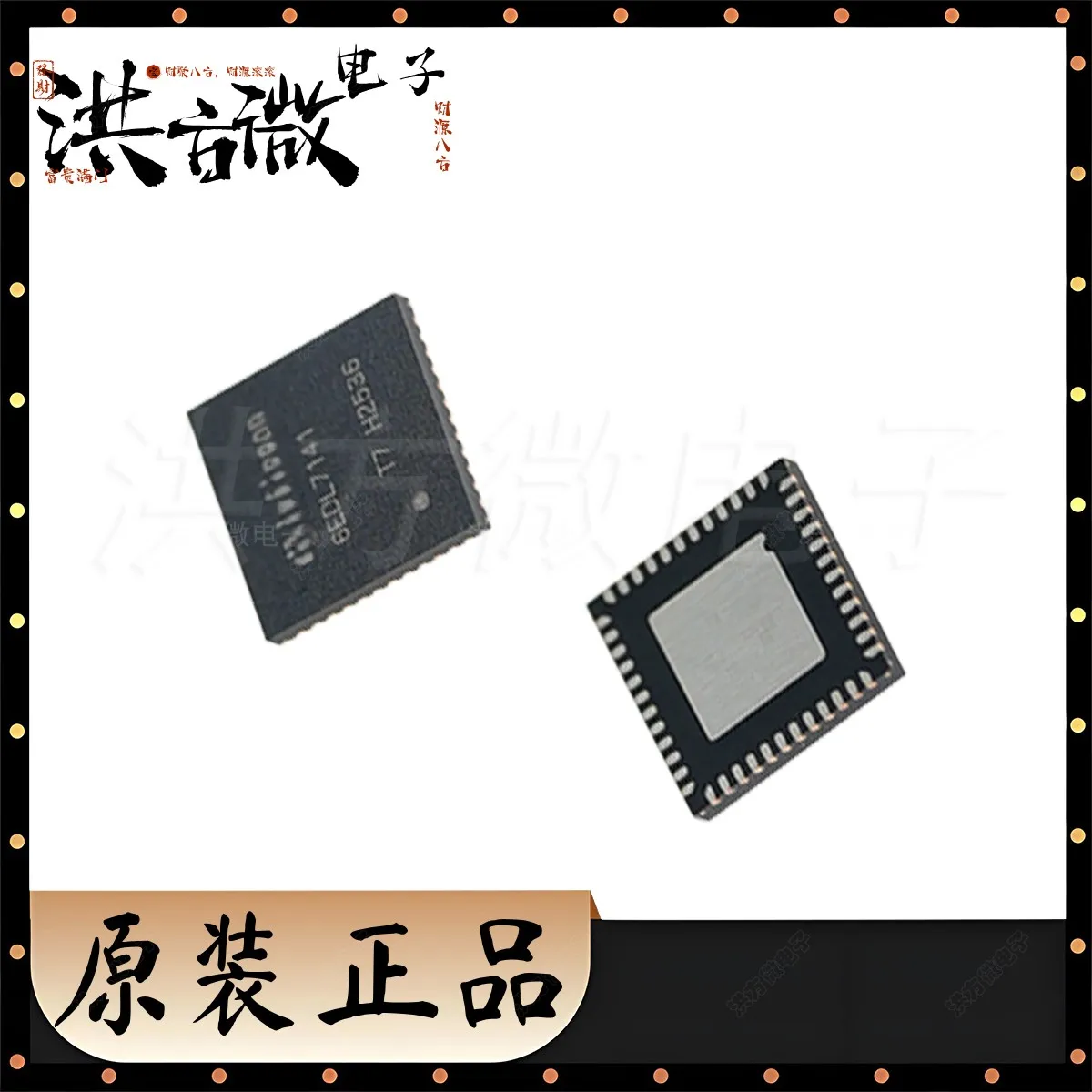 

2 шт. 6EDL7141 6EDL7141XUMA1 VQFN-48 НОВЫЙ Оригинальный 60В 1.5А IC GATE DRVR HALF-BRIDGE 48VFQFN Чип драйвера гейта 6EDL7141XUMA1