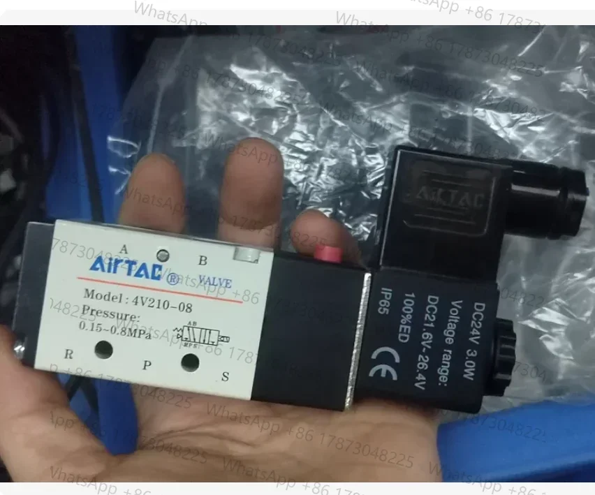 1PCS AirTAC New Original Two Position Five Way Solenoid Valves 4V210-08 4V21008B 4V21008A  DC12V DC24V AC110V AC220V AC24V