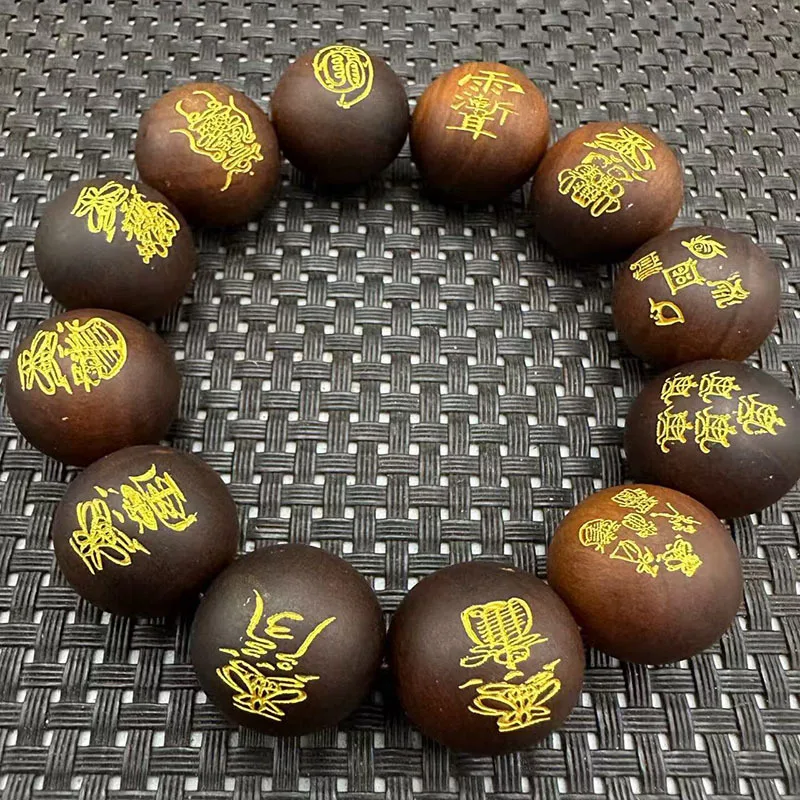 Natural Lightning Strike Jujube Wood 2.0cm Hand string Rosary Bead Tablet Bracelets Engraving Handset Portable Jewelry Pendant