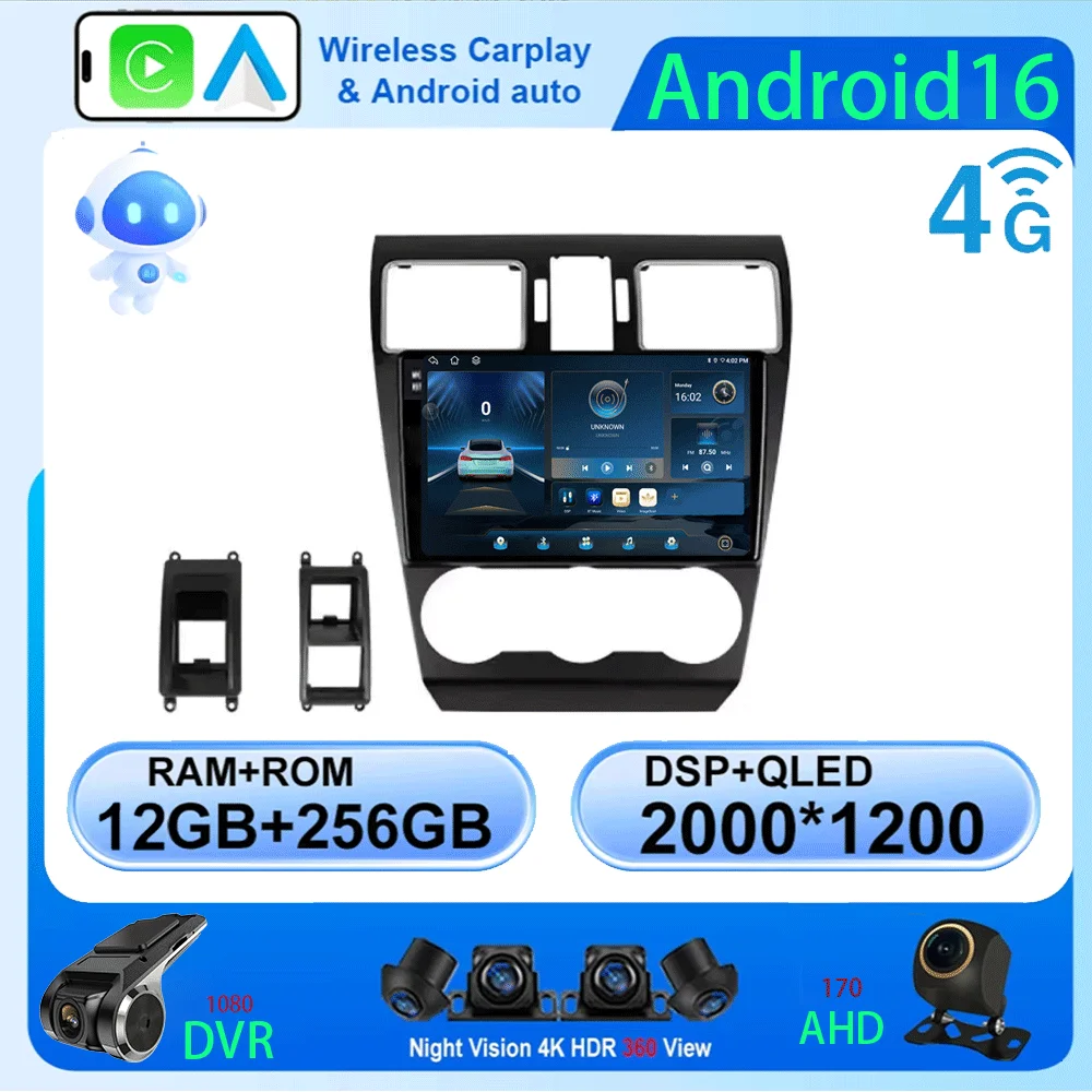 Android 16 For Subaru Forester XV WRX 2016 -2021 Video Player Car Radio Multimedia 2 Din Navigation GPS BT 4G WIFI Stereo DVD