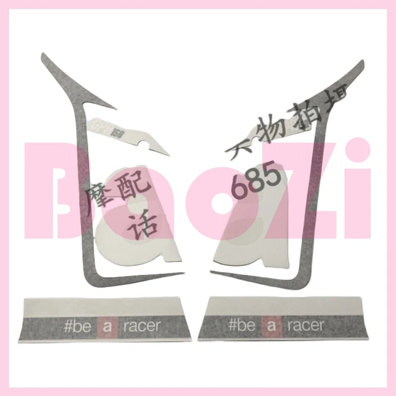 Left / Right Lower Air Deflector Decal Sticker for Aprilia Gpr150 Apr150-v China Iv New Version