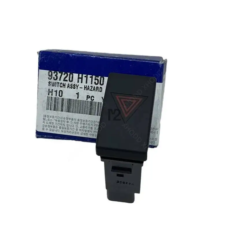 Emergency Light Switch Double Flash Switch Hazard Light Switch Button For Hyundai Terracan 2004 2005 2006 93720H1150 93720-H1150