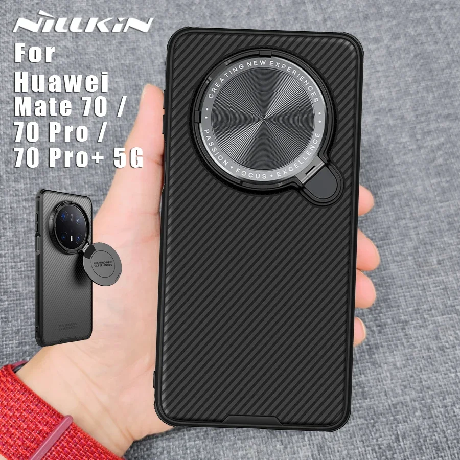 

Чехол NILLKIN для Huawei Mate 70 Pro / 70 Pro Plus / 70 5G, слайд-защита объектива, защита камеры, защита камеры, задняя крышка