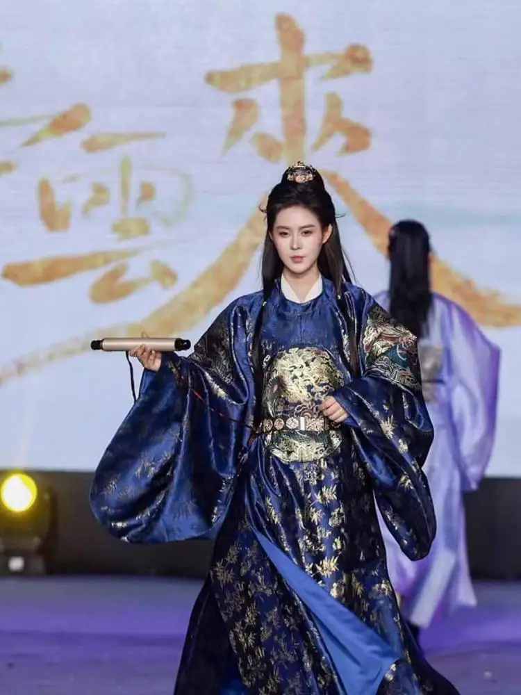 Women Ming Hanfu Round Collar Robe Wide Sleeve Navy Blue Gold Brocade Dragon Gorgeous Ancient Chinese Stage Performance Cosplay