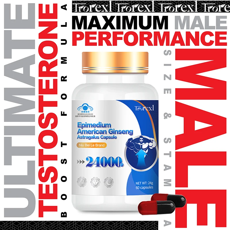 تعزيز الطاقة بخلاصة الابيميديوم والجينسنغ - يعزز القوة والثقة - مكمل معزز بالأعشاب اليومية للرجال #6