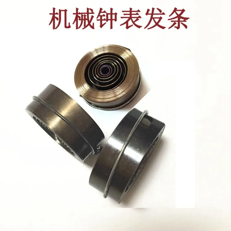 for Polaris Universal Mechanical Clock Movement Metal Spare Parts Vintage Wall Table Clock Antique Clockwork Accessories