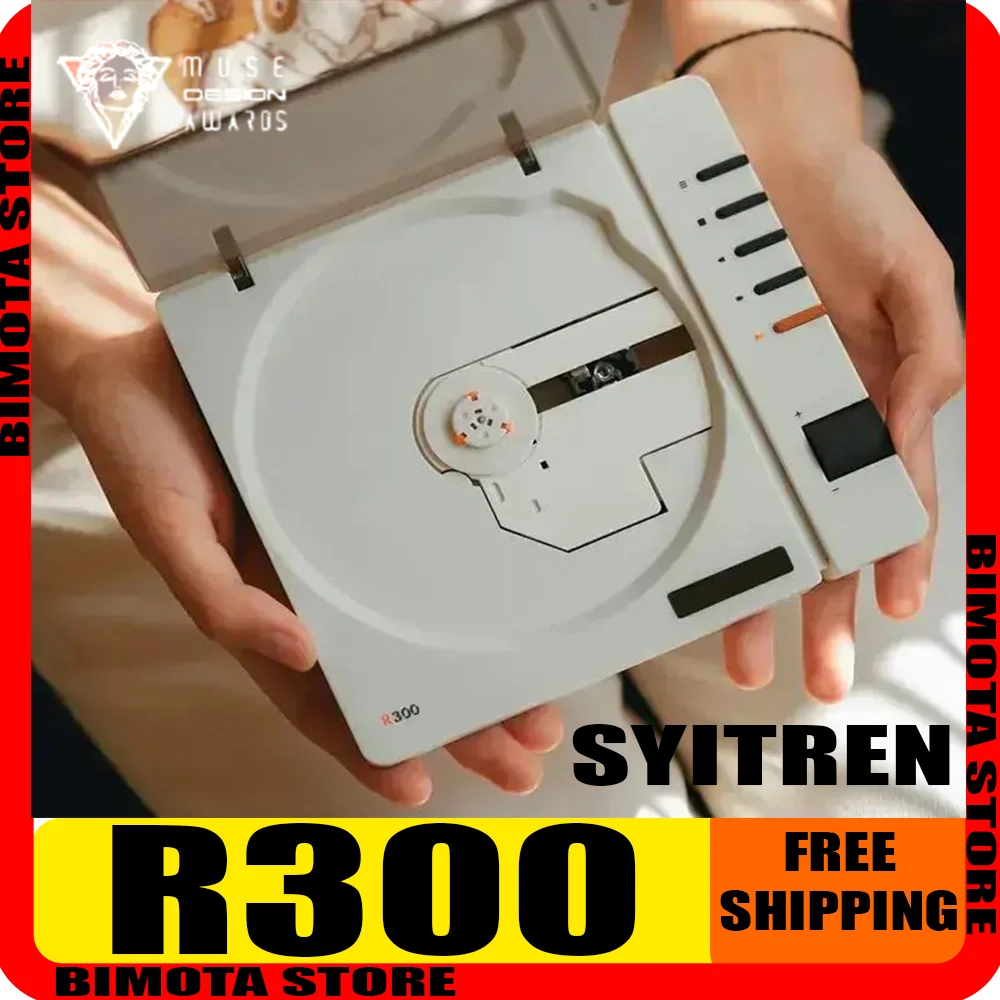 

Syitren R300 CD Player Stylish Retro Portable Wireless Bluetooth HIFI Album Player Music Walkman Support Earphone Optical Outpu