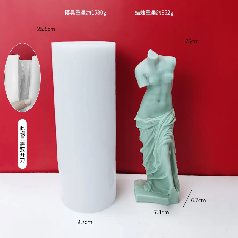 Ins European Large Broken Arm Goddess Venus Scented Candle Silicone Mold Handmade DIY Plaster Indoor Decoration Mold