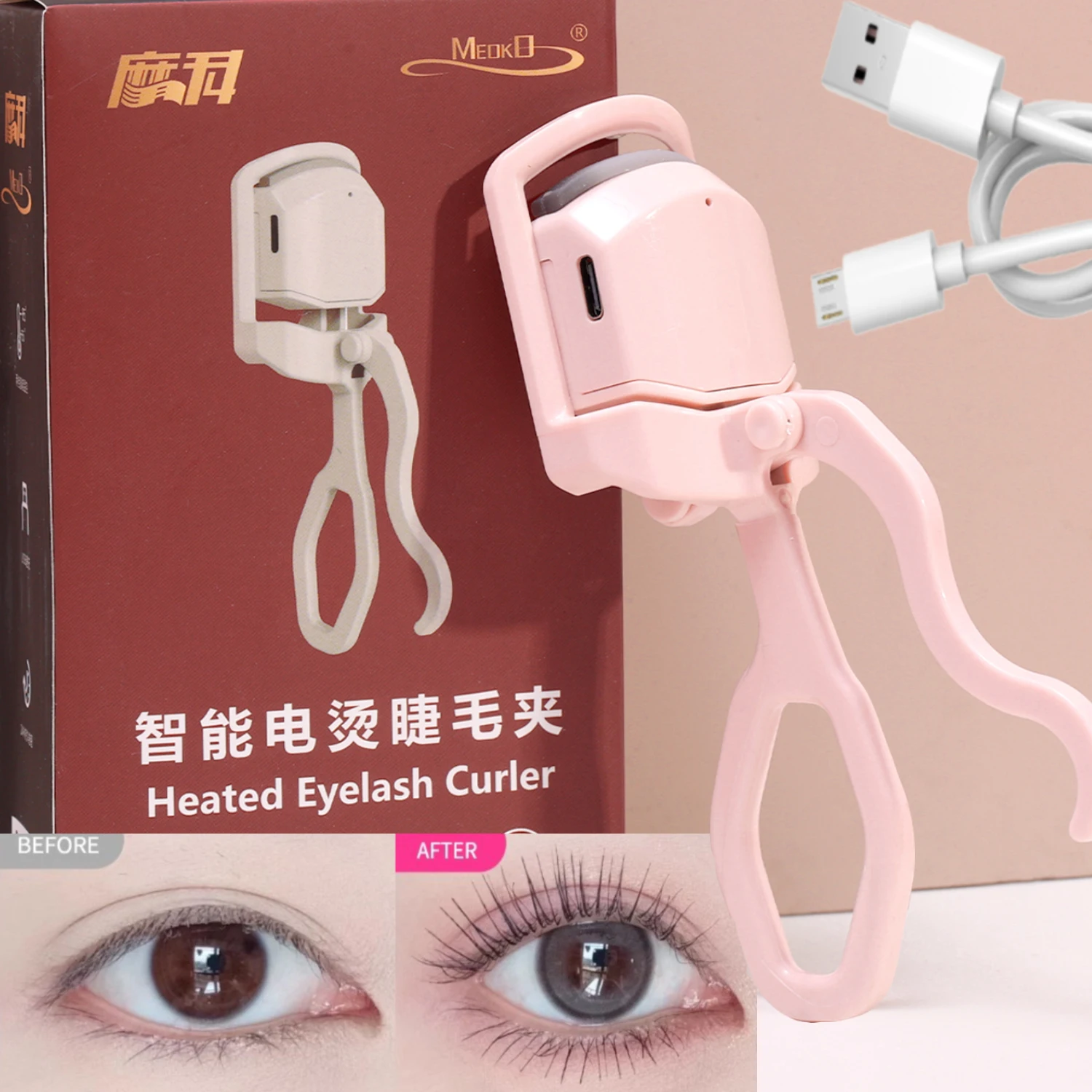 Pink USB Electric Eyelash Curler Charging Model Fast Heating Portable Shaping and Lasting Quick Preheating Curling Eyelash Clip