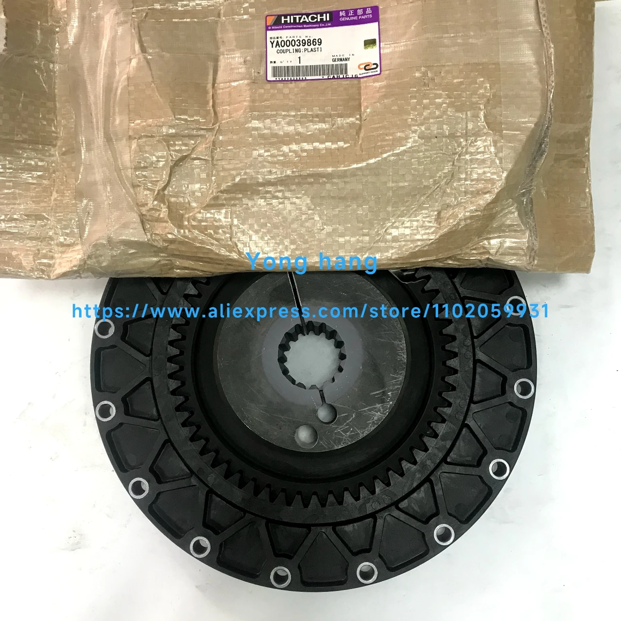 

Hitachi Original Excavator Fittings ZAX450/ZAX470 Hydraulic Pump Connecting Disc Connecting Adhesive YA00039869