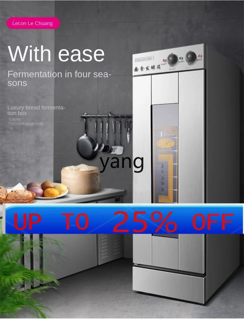 

Коммерческий ферментационный шкаф Lhh, большой резервуар для ферментации теста на пару для хлеба