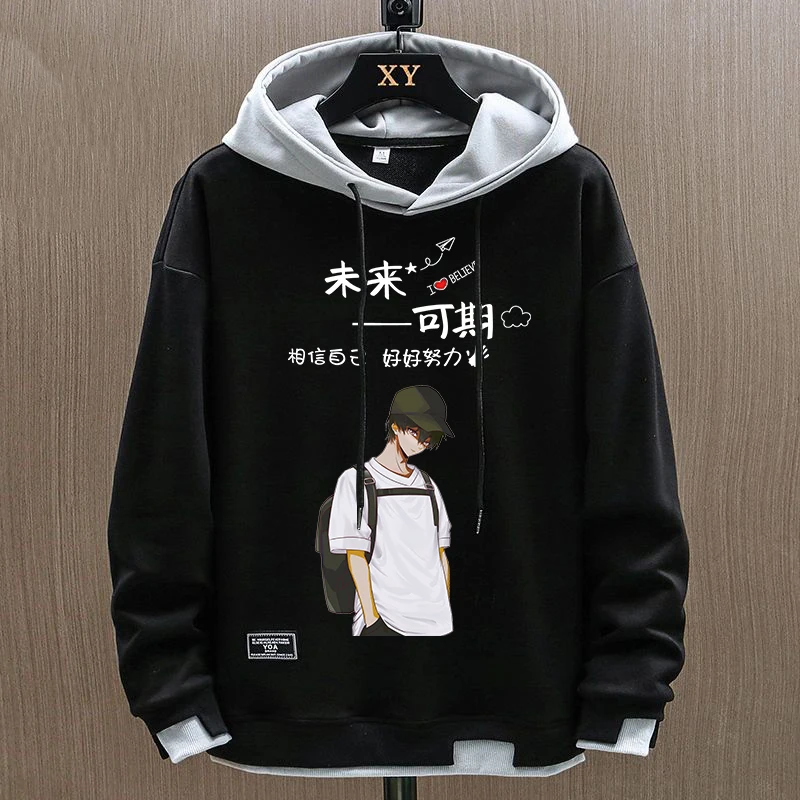 

Свободный повседневный свитшот с креативным текстовым принтом для подростков и старшеклассников, удобный для ежедневной носки, из полиэстеровой ткани.