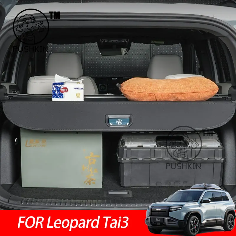 

Индивидуальный чехол в багажник для Leopard TAI 3 2025, органайзер для грузов, шторка для конфиденциальности, аксессуары послепродажного обслуживания