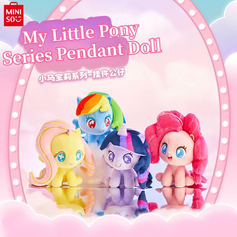 MINISO Cartoon My Little Pony Series Pendant Doll Cute Fluttershy Bag Pendant Pinkamena Diane Pie Children's Doll Gifts Pendant