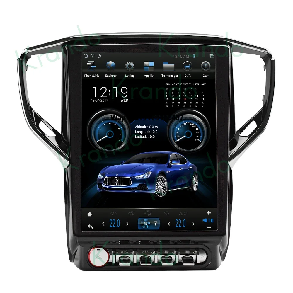 Krando 12.1 Inch Android Multimedia Car Radio for Ghibli 2013 - 2019 Style Auto Stereo Screen Navigation GPS