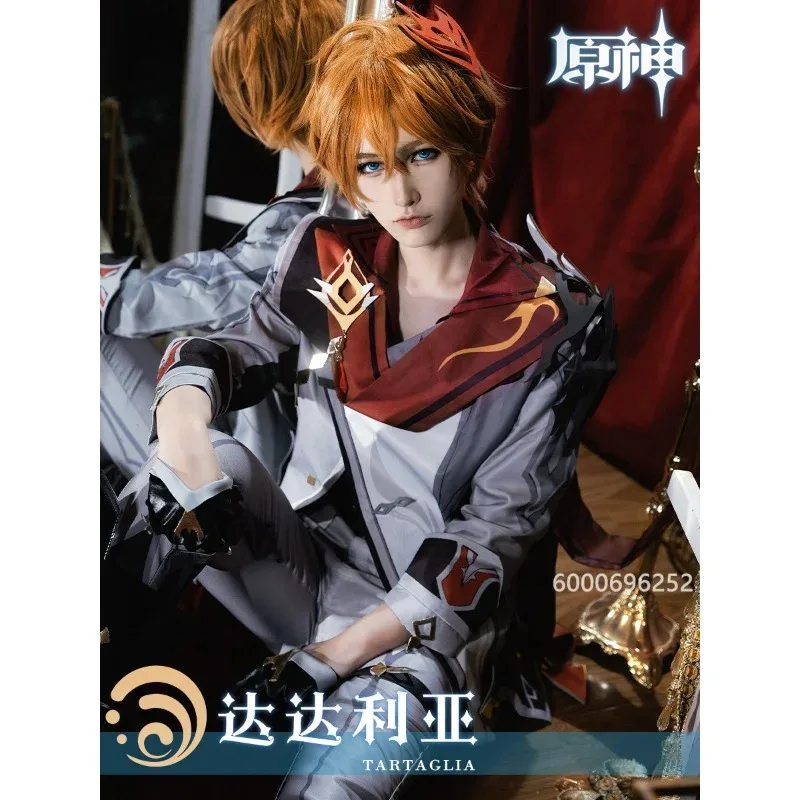 

Genshin Impact Tartaglia Cosplay Costume Game Outfit Full Set for Men Includes Accessories for Halloween and Role Play Hot Sale