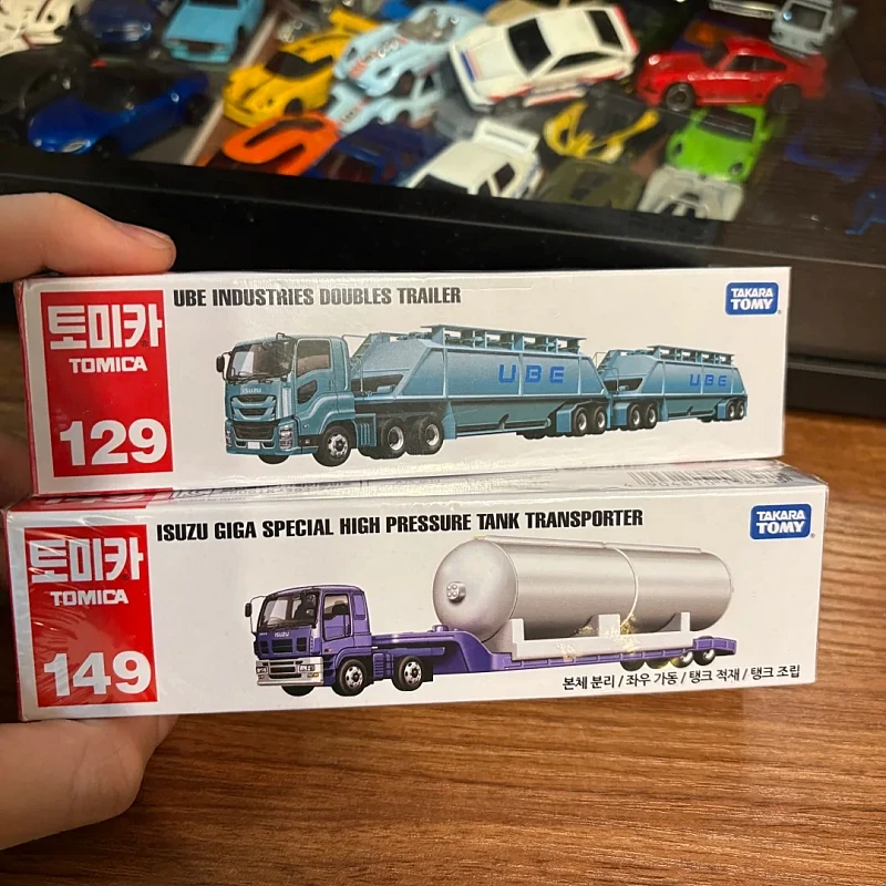 Thumbnail 3 - #4 Newest Toy Construction Vehicles