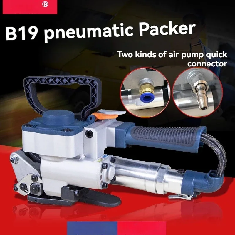 2025 Upgraded A19/B…