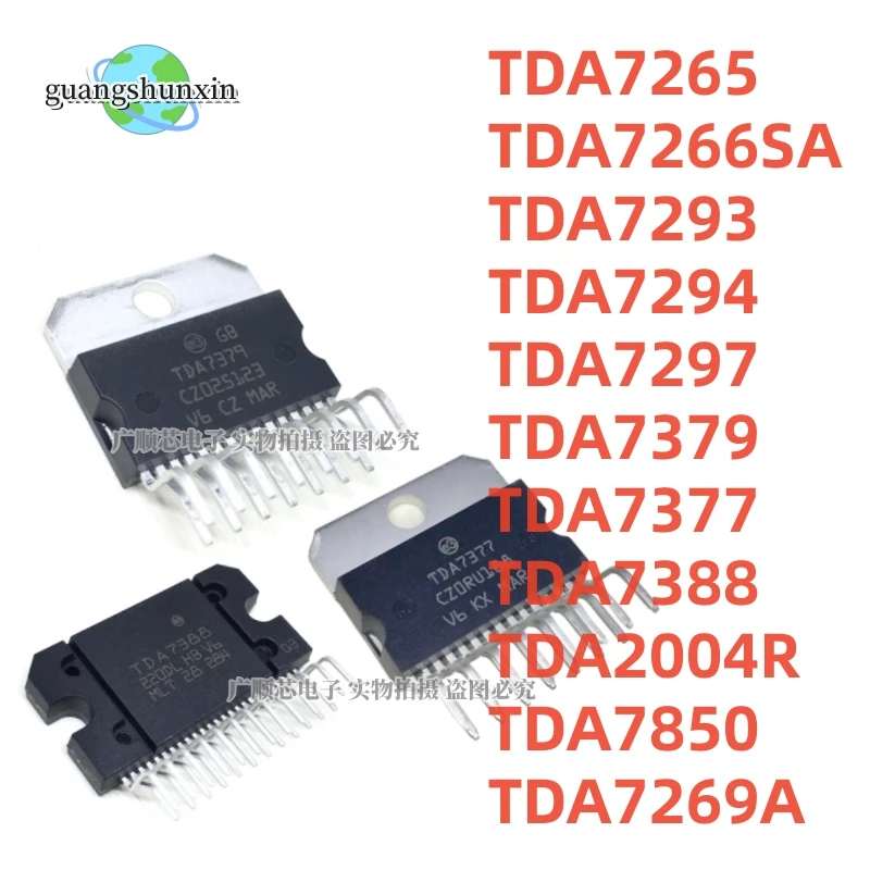 1PCS New original TDA7265 TDA7266SA TDA7293 TDA7294 TDA7297 TDA7379 TDA7377 TDA7388 TDA2004R TDA7850 TDA7294V TDA7293V TDA7269A