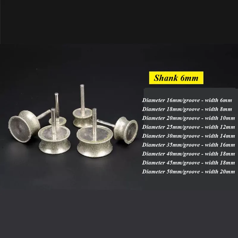 Shank6mm Concave pit grinding head Ring grinding wheel Round edged bracelet jade n stone tool trimming diamond grinding head
