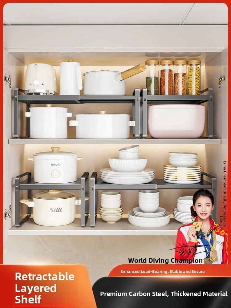 

Кухонный шкаф для хранения Ra, расширяемый органайзер для эльфа, металлический однослойный держатель для кастрюль, столешница, перегородка, настенная