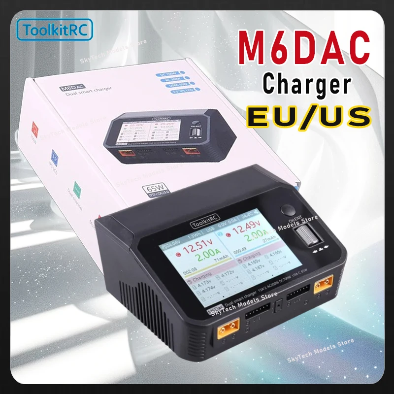

ToolkitRC M6DAC Dual Channel Smart Lipo Battery Charger Discharger AC 200W DC 350WX2 15A for 6S LiHV Lipo Battery PD 65W