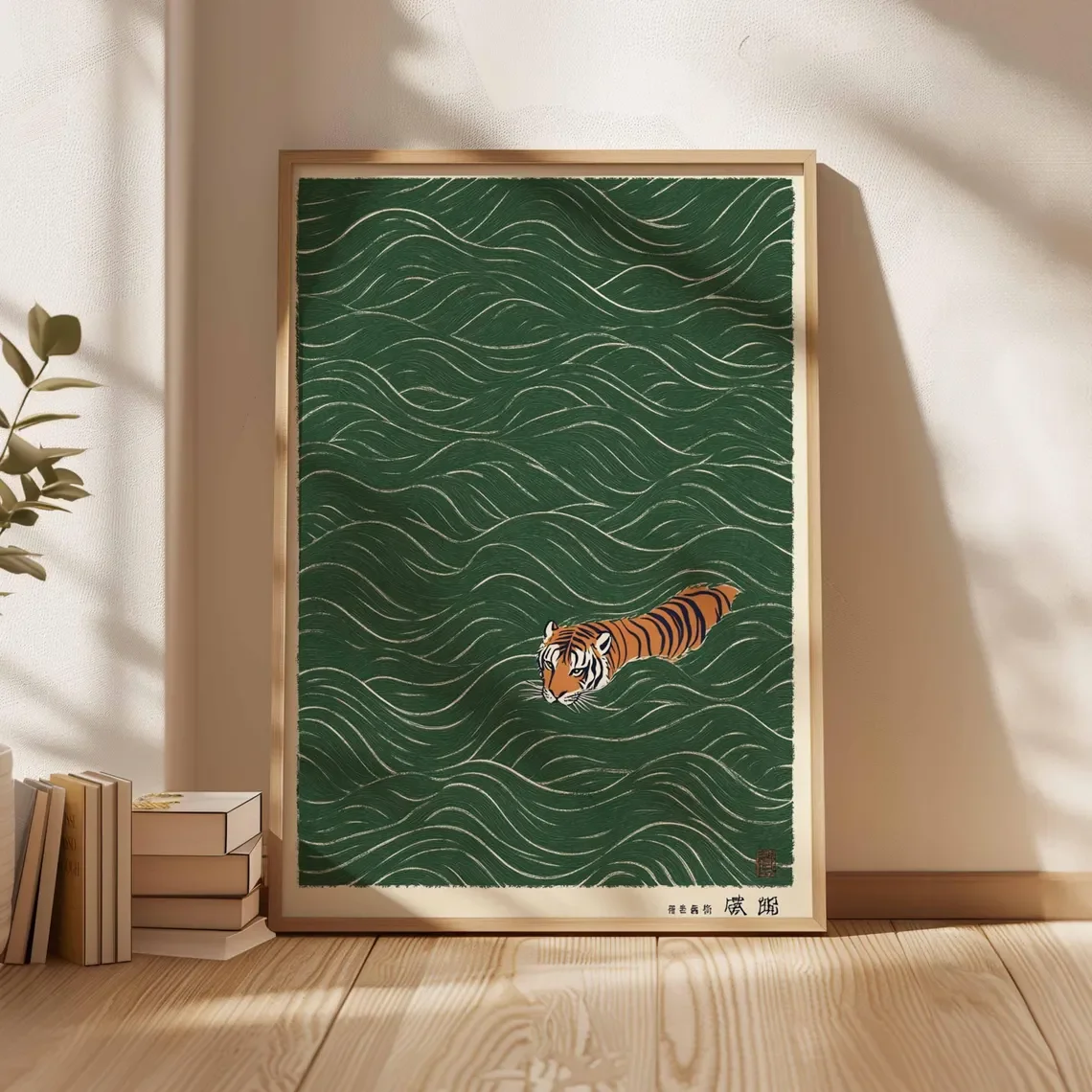 Wall Art Print Canvas Wall Pic - Japanese Minimalist Lifestyle review and price