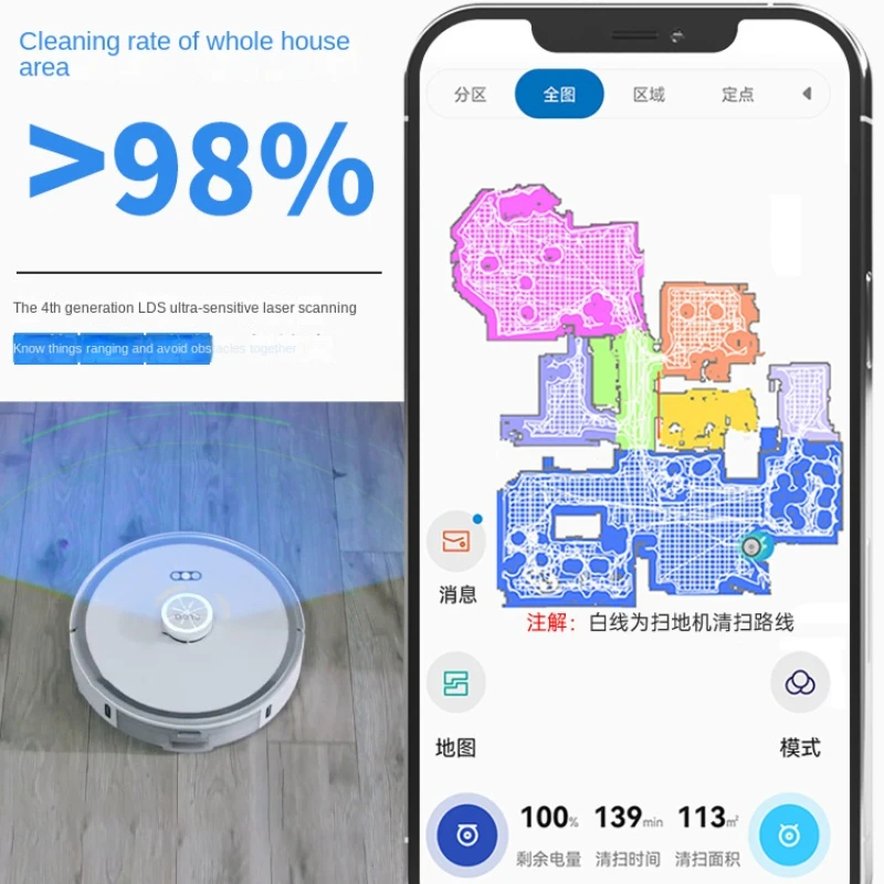 Robotstofzuiger Slimme Draadloze Vegen Natte En Droge Reiniging Internationale Versie Van Huawei-Systeem Automatische Intelligentie
