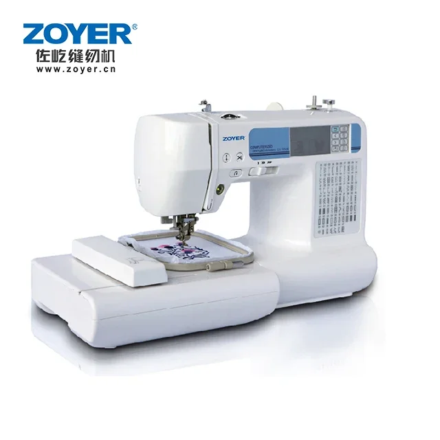 ZY1950N embroidery sewing  sewing machine domestic sewing machine for home use