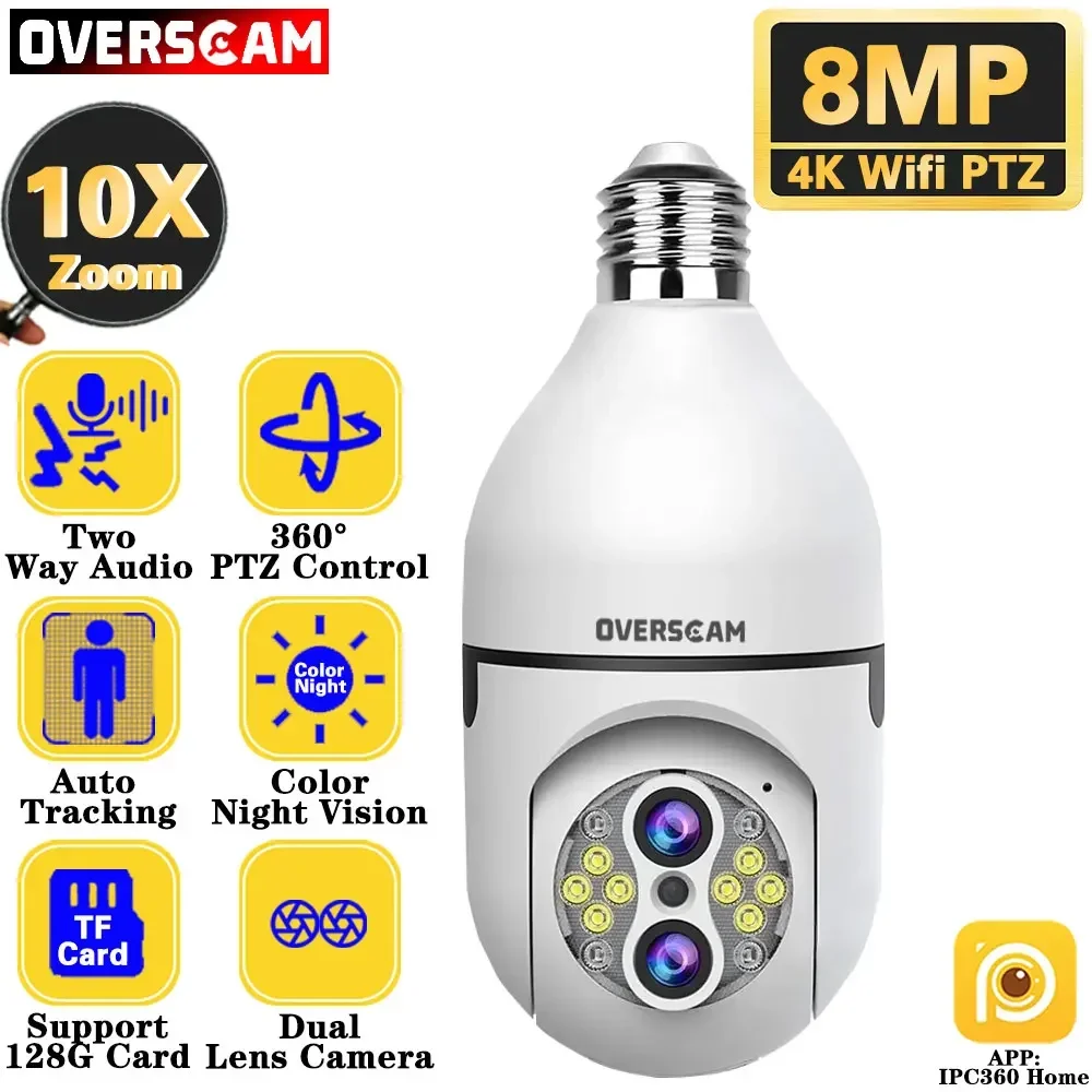 

10X PTZ Zoom 4K 8MP Wifi E27 Bulb Security Baby Monitor Wireless Automatic Human Tracking Dual Lens Light Surveillance Cameras