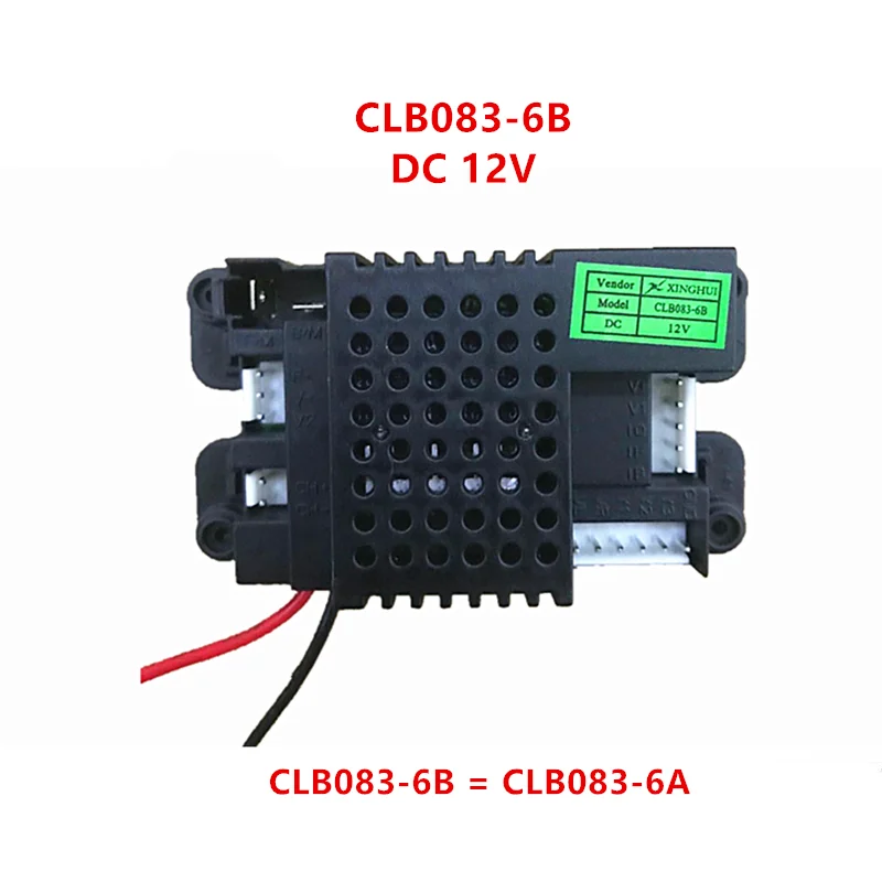 K1300S 6V/12V CLB083 어린이 전기 오토바이 수신기, CLB076 부드러운 시작 기능의 장난감 컨트롤러에 타기