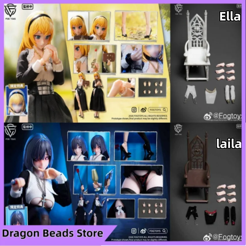

Коллекционная высококачественная подвижная фигурка FOGTOYS Misty Toy Sister Ella Leila 1/12 с пластиковым покрытием и стальным каркасом, подарок